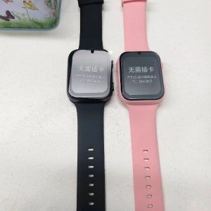 彭辉