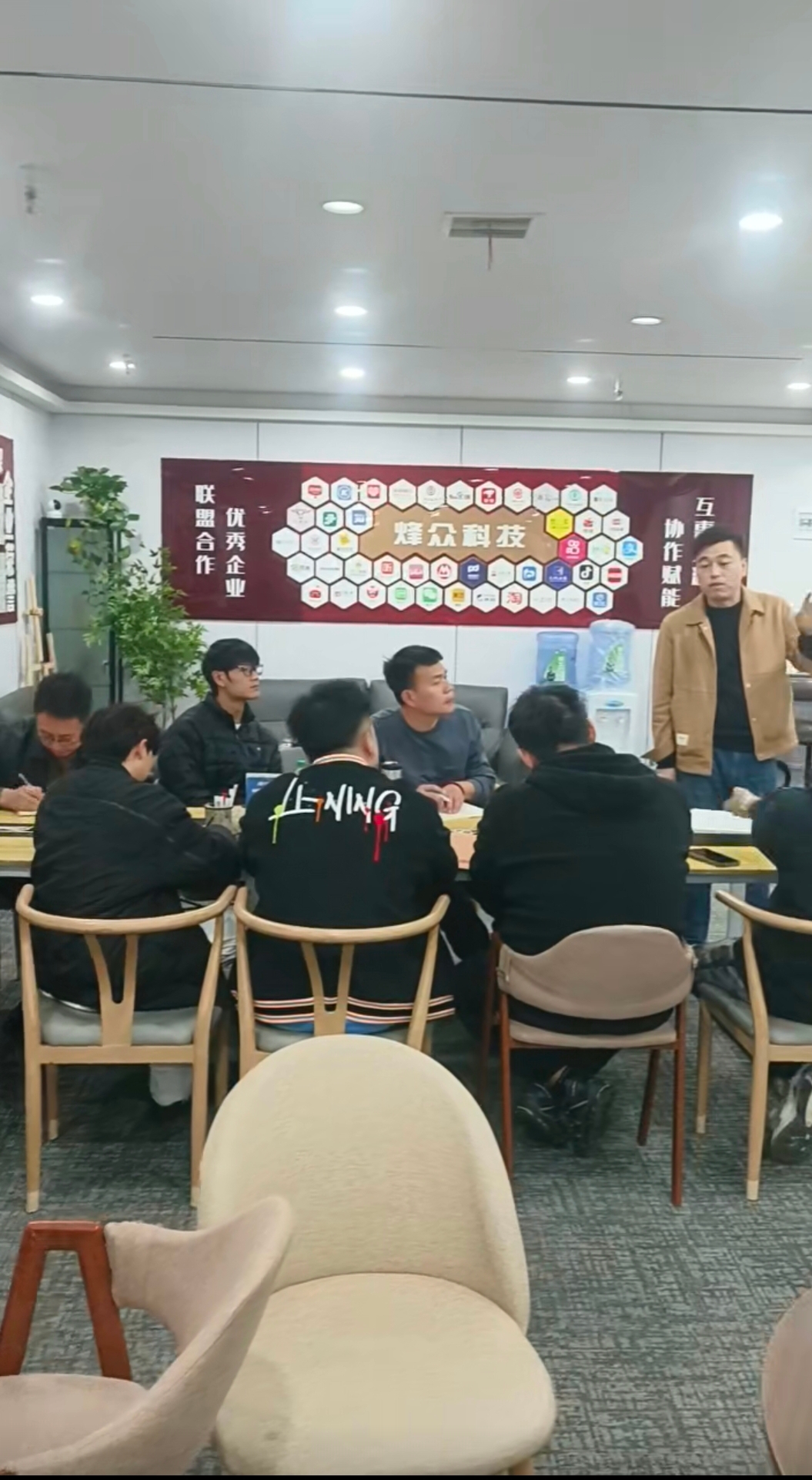 周先生找合伙人app拉新一线工作室 自有渠道 只收徒不加盟 全程陪跑 佣金当天结算