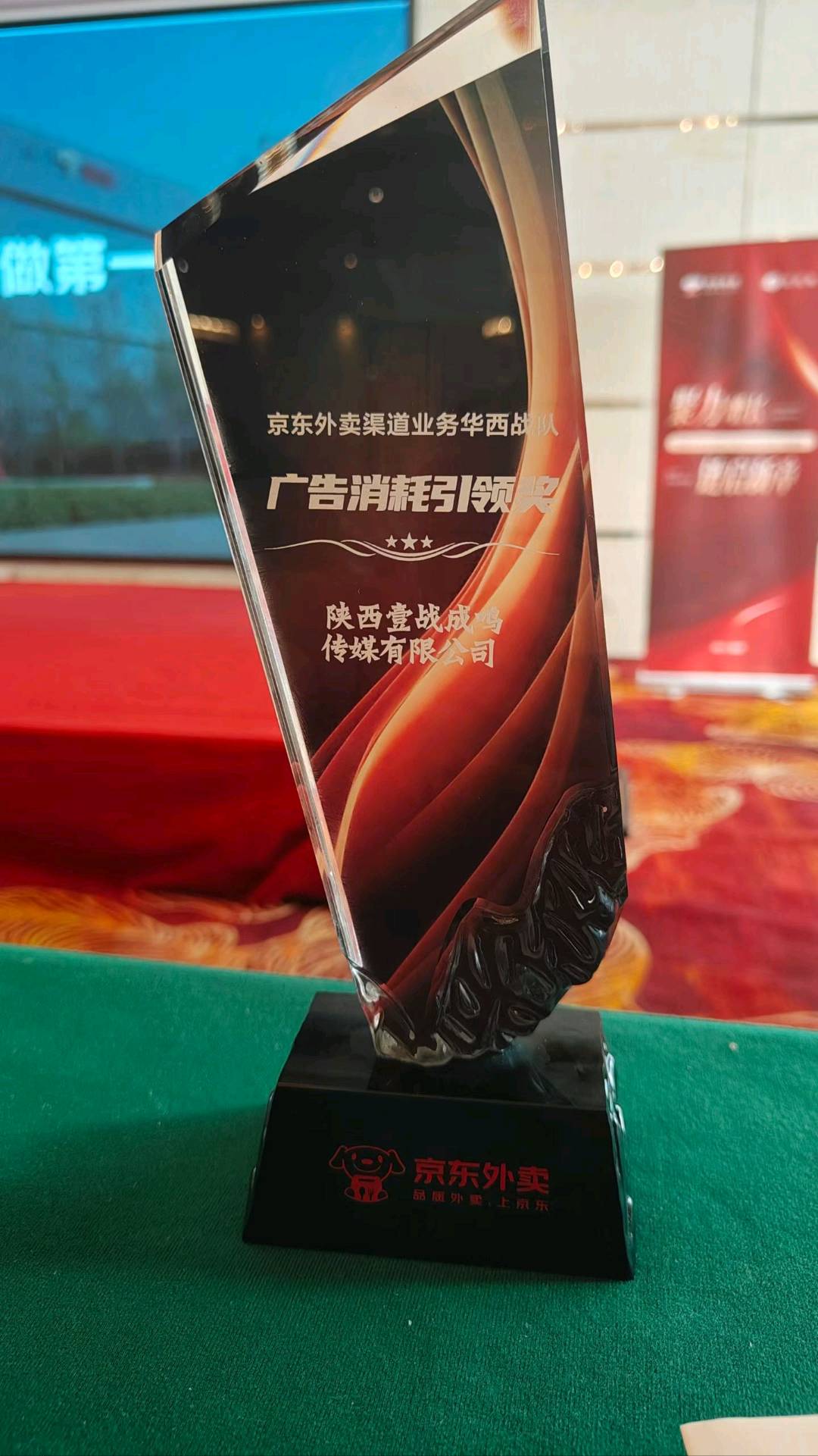 杨女士地推项目