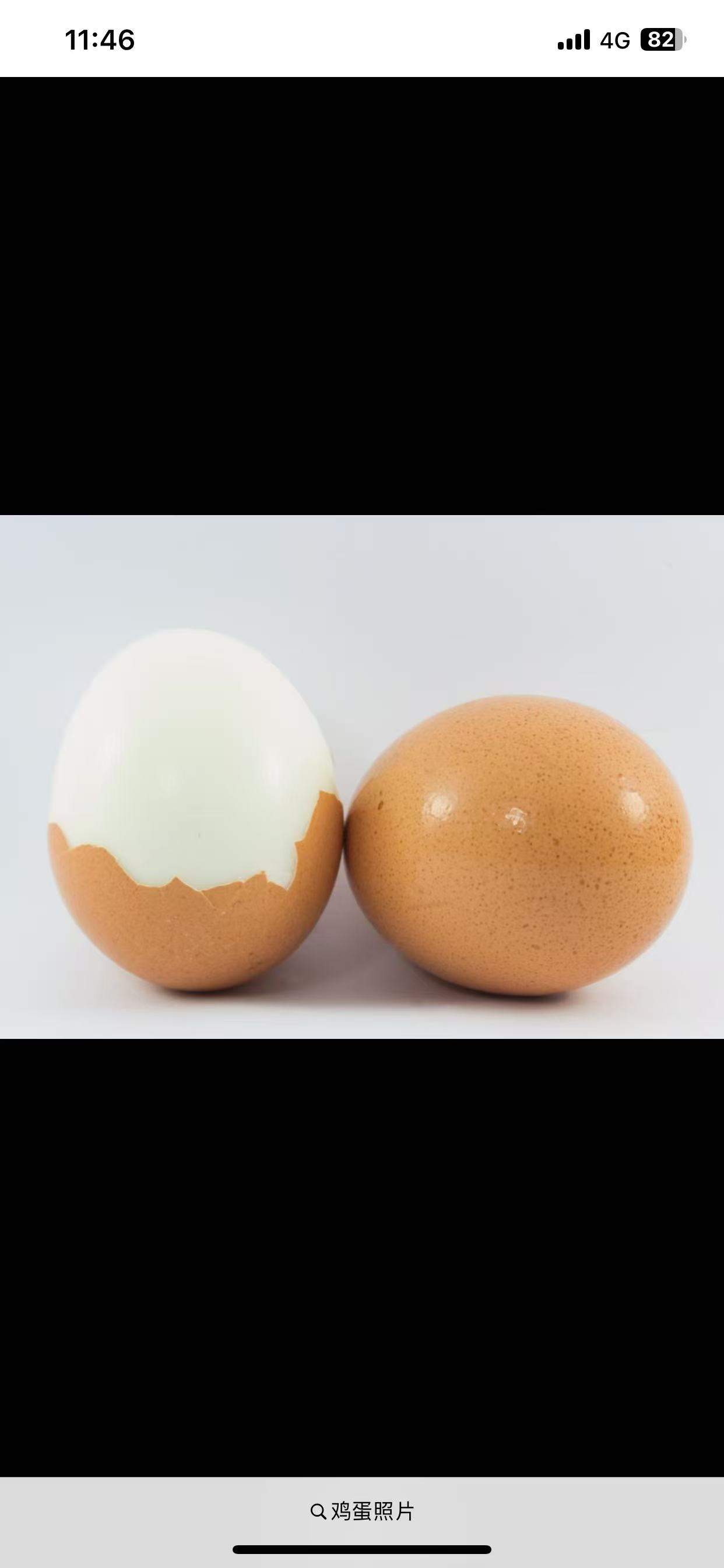 黄福宇品牌货源