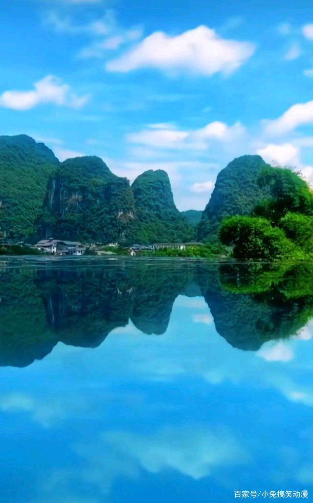 u客直谈实名认证郭先生