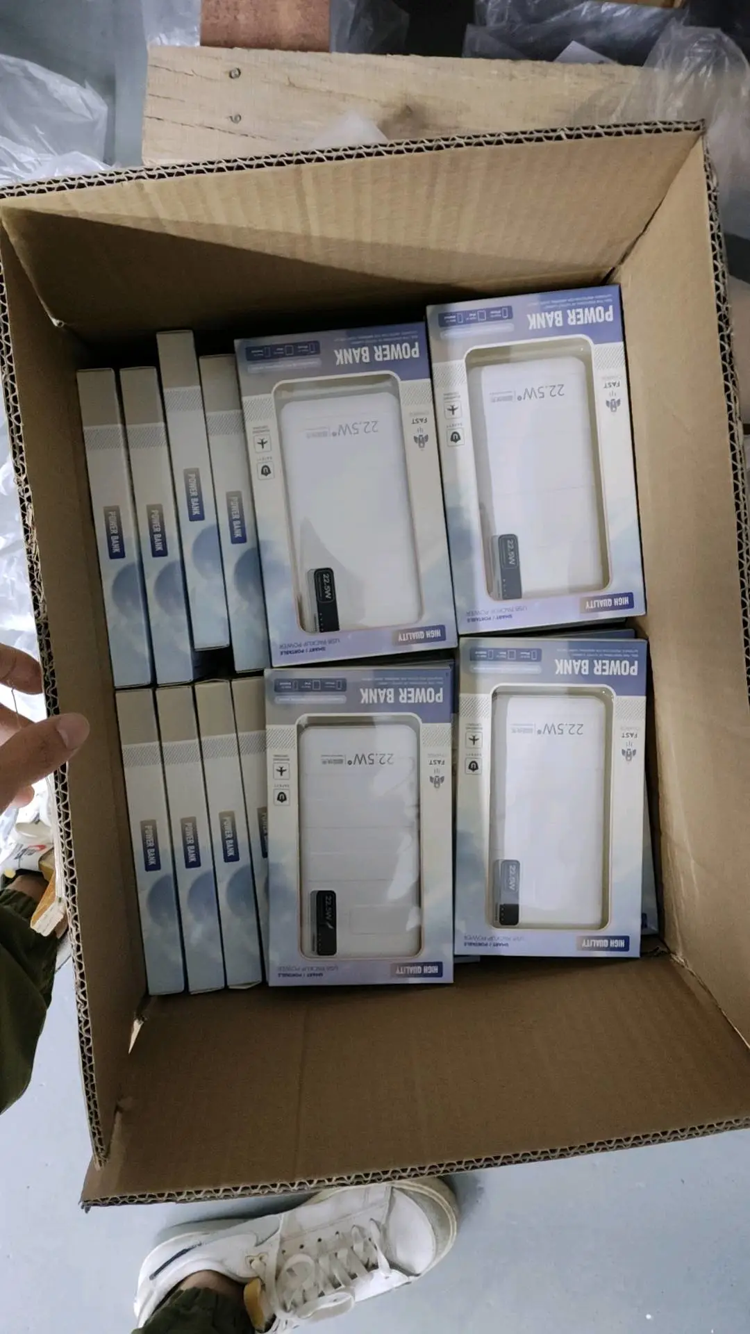高先生品牌货源