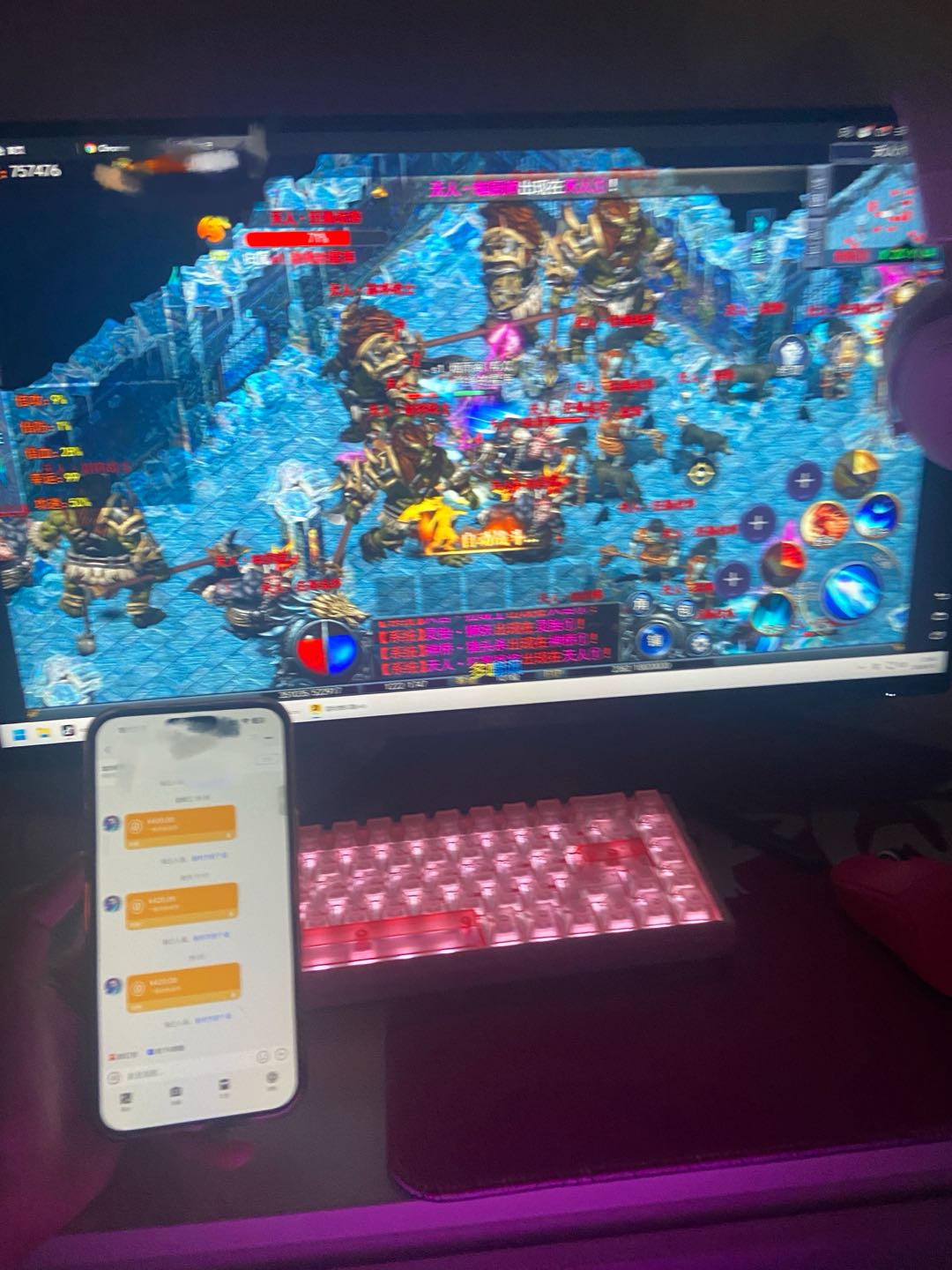 邓女士找合伙人火爆新服全自动托管游戏打金，当天可见收益，操作简单