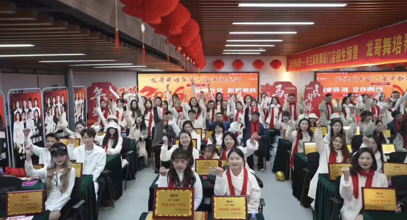 王先生其他供需专业舞蹈地推落地招生/拓客引流转化一条龙/深耕行业 10 年/运营培训