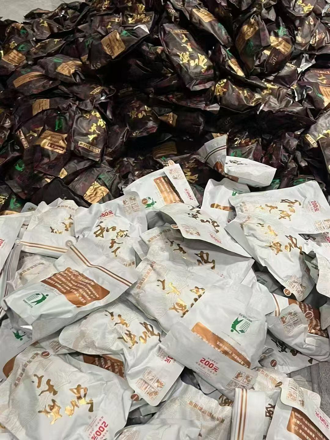 白先生品牌货源