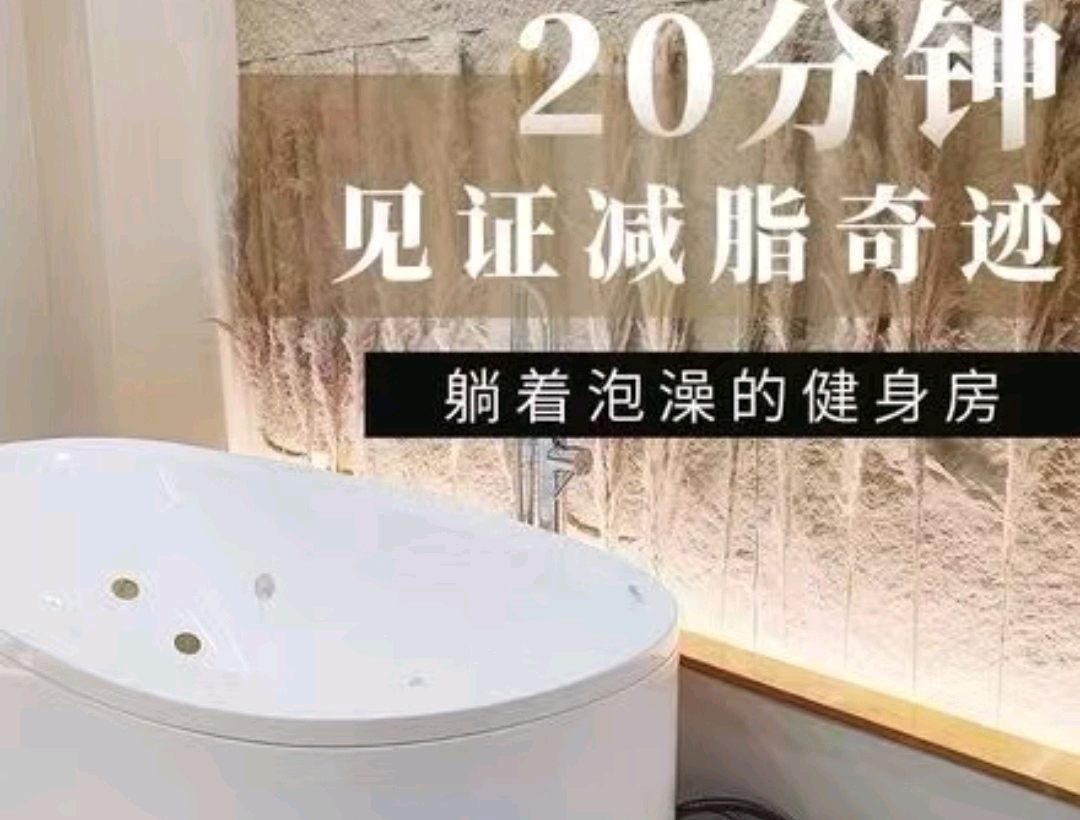 陈学玲其他供需市场推广专员 美业/养生馆方向 高额提成