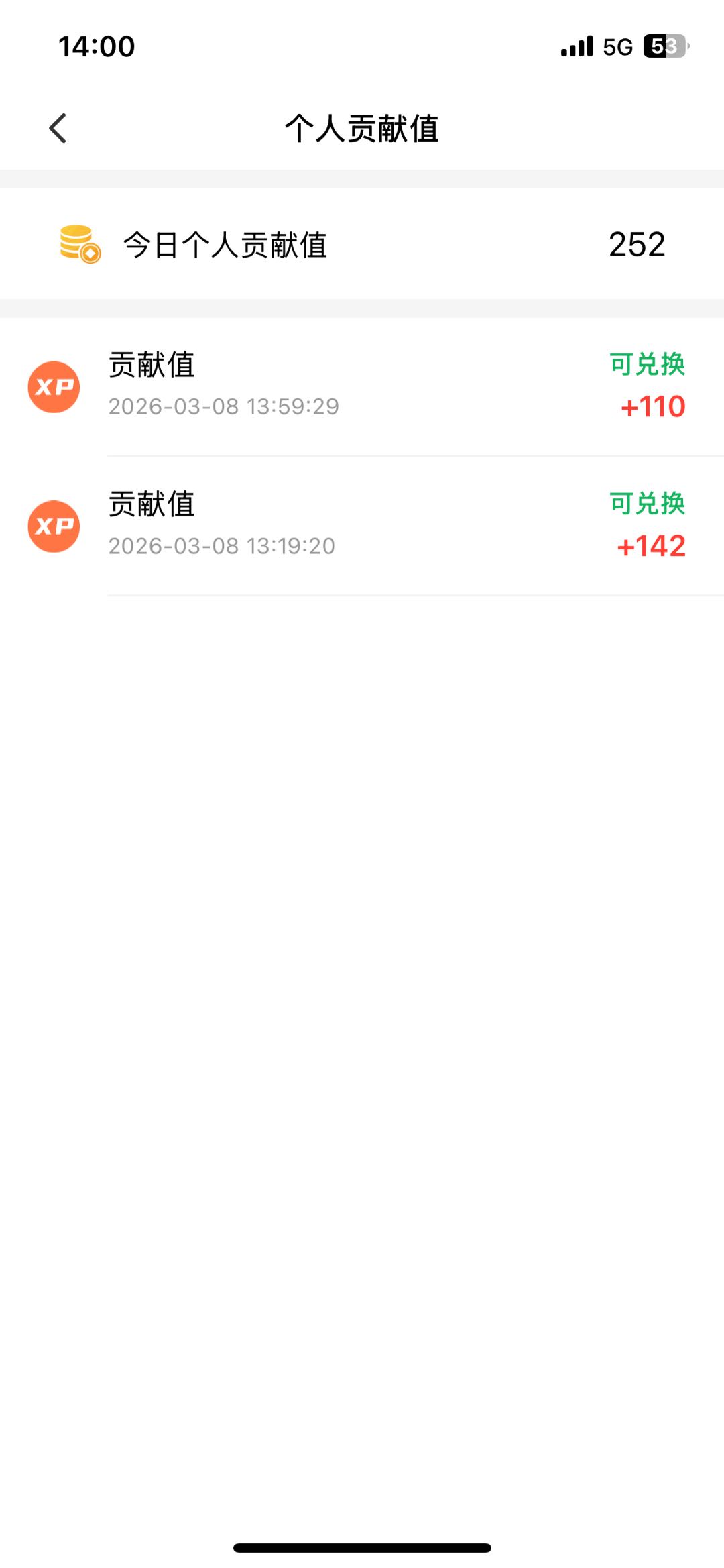 张龙腾其他供需看广告赚钱 24小时不限时段不限年龄 想赚钱的来