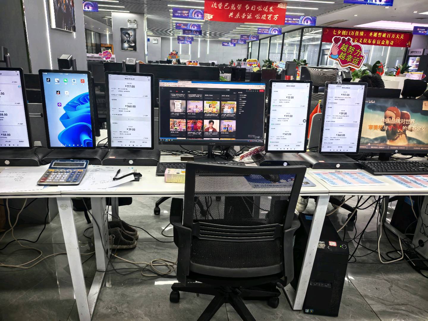 刘女士找合伙人潮玩赛道项目，单人每天产值*