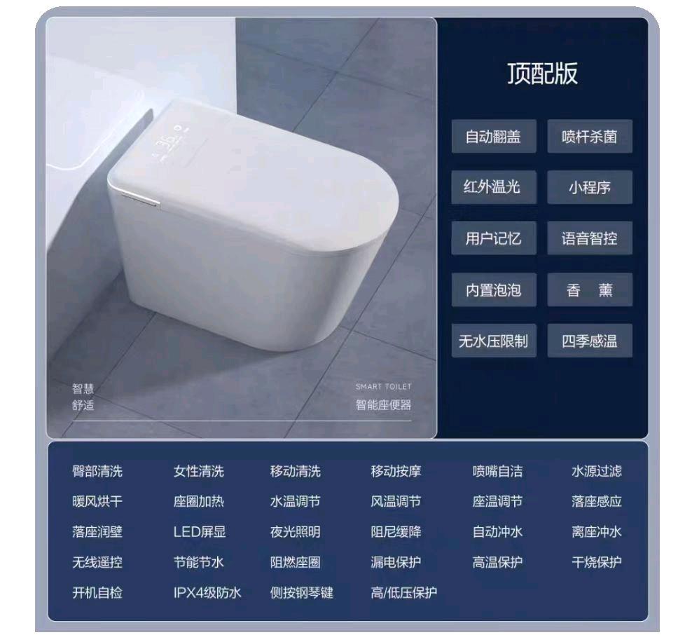 赵成成品牌货源