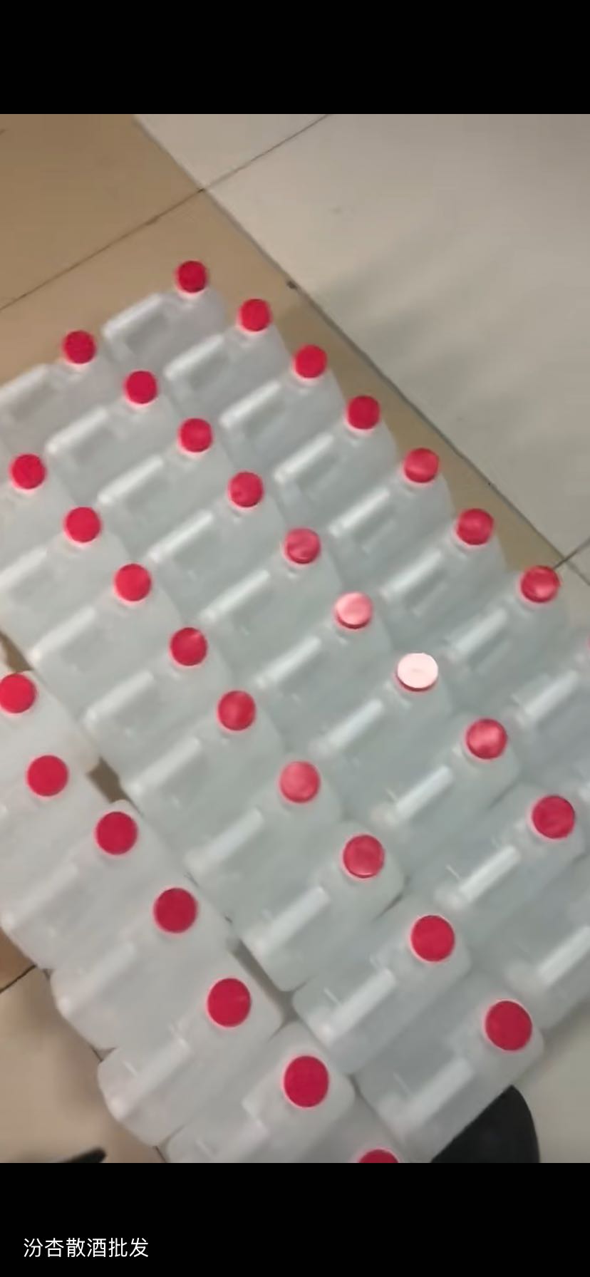 梁永杰找合伙人杏花村散酒合伙人招募，源头供货，单斤利20-70元，月入*