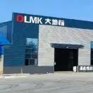 u客直谈实名认证刘致然