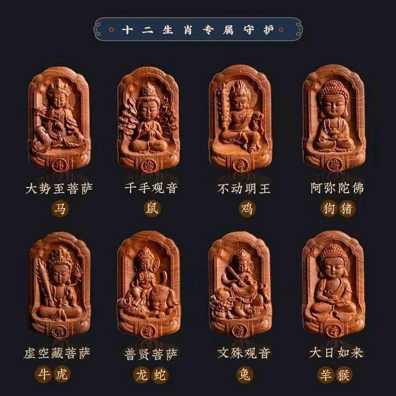 陈奕东品牌货源木雕工艺品厂家