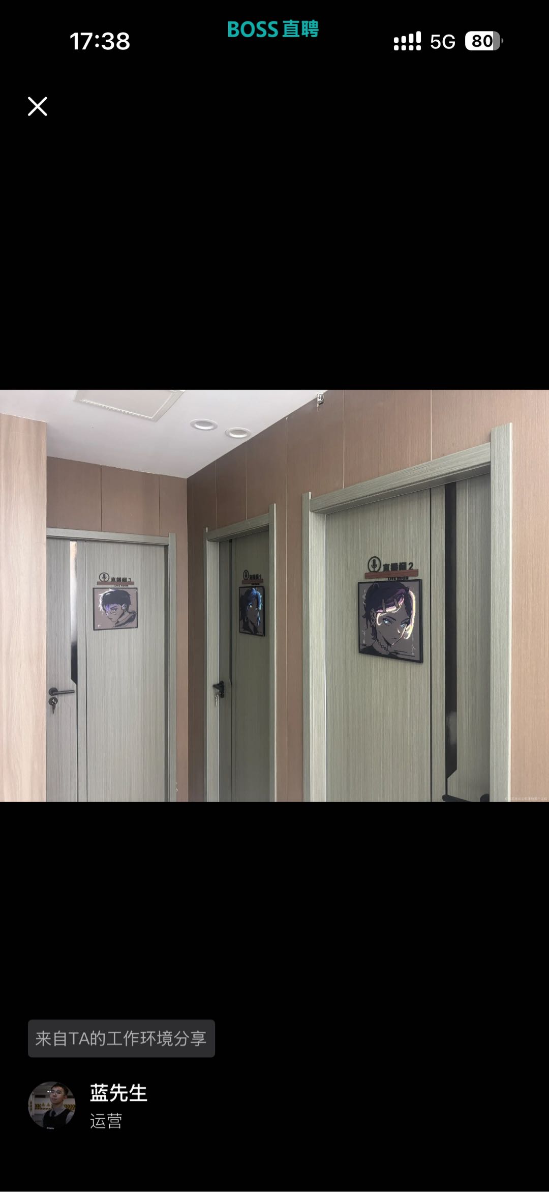 林俊杰其他供需