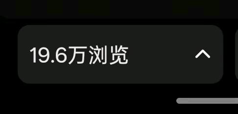 曹女士小说推文 ，在家一部手机就可以做