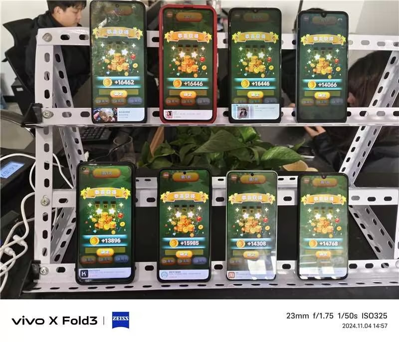 肖先生手机浏览广告 简单易上手 收益保底对接广告联盟 正规渠道长期稳定