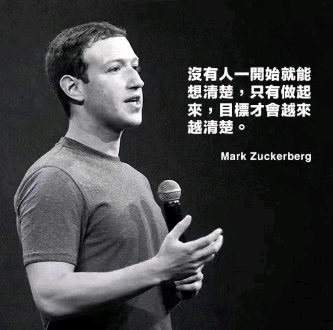 u客直谈实名认证刘小告