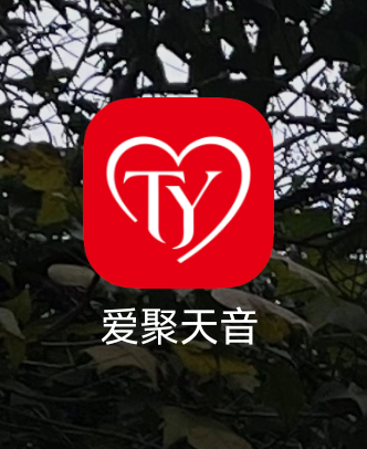 黄先生地推项目爱聚天音，全新项目拉新注册