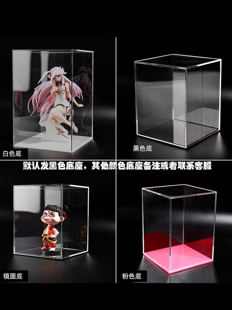 周志铭亚克力定制