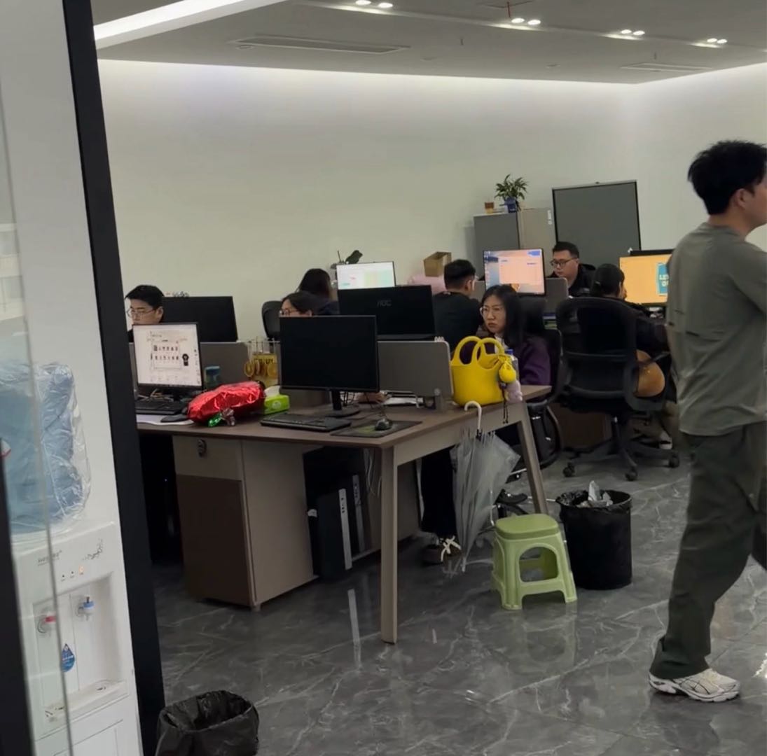 张先生找合伙人