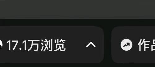 孙女士其他供需我提供全国全平台小说推文合作项目，0基础手把手教学，团队稳定变现快