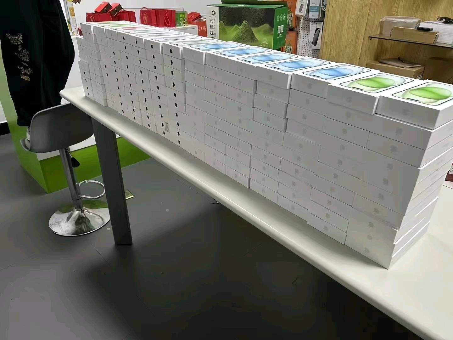 皇先生其他供需拼多多淘宝买百亿补贴的东西