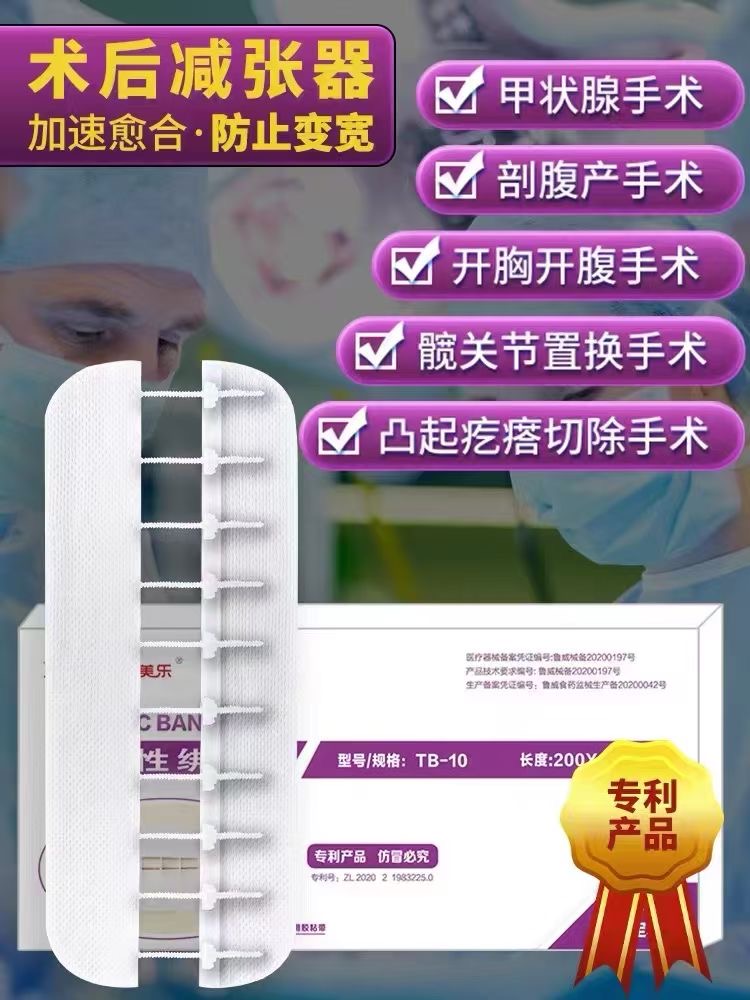 邓毅品牌货源
