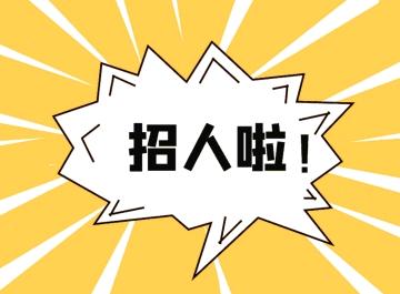 谭先生找合伙人影视app推广