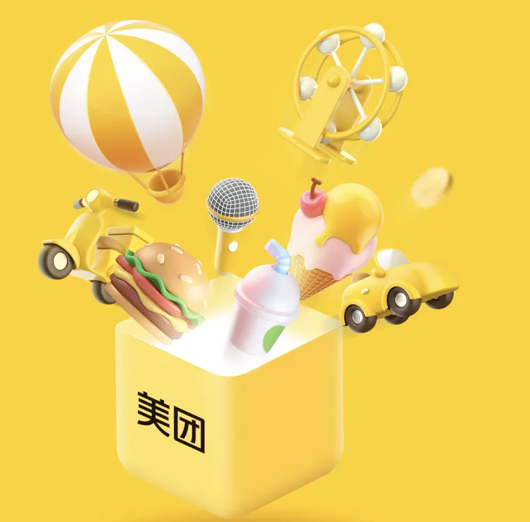 董琪地推项目美团闪购/京东秒送-大量收店