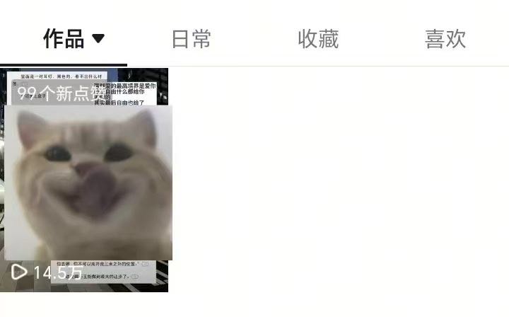 伊女士找合伙人小说短剧、音乐推广。适合学生党宝妈、上班族。绿色稳定靠谱，操作简单