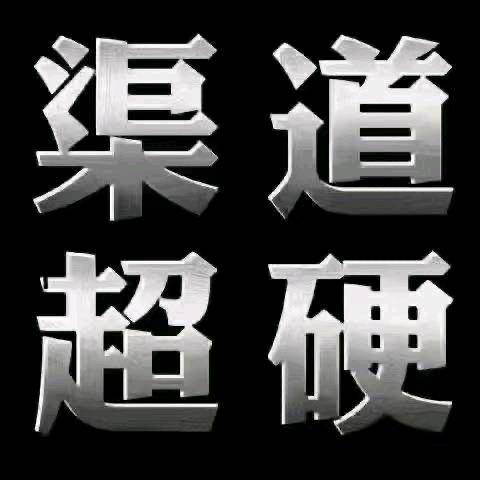肖永超找合伙人APP拉新工作室单人产值*交付老师上门落地指导！可代理可买断