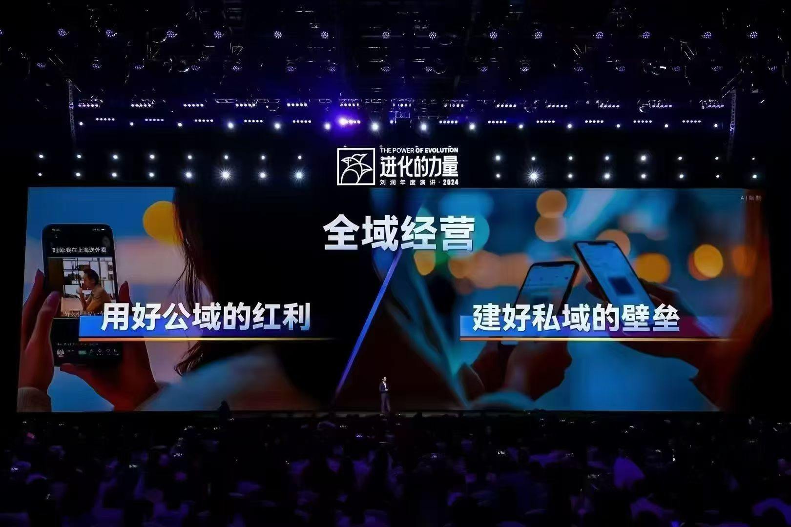 韩笑高德扫街榜服务商+京东外卖+淘宝闪购.站点区域保护.上门扶持+
