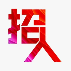 李女士