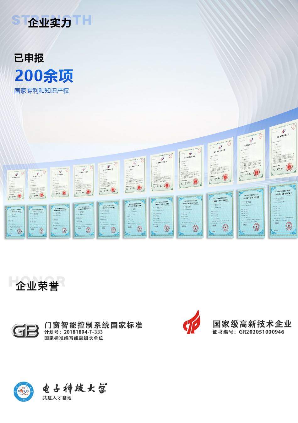 李健超品牌货源