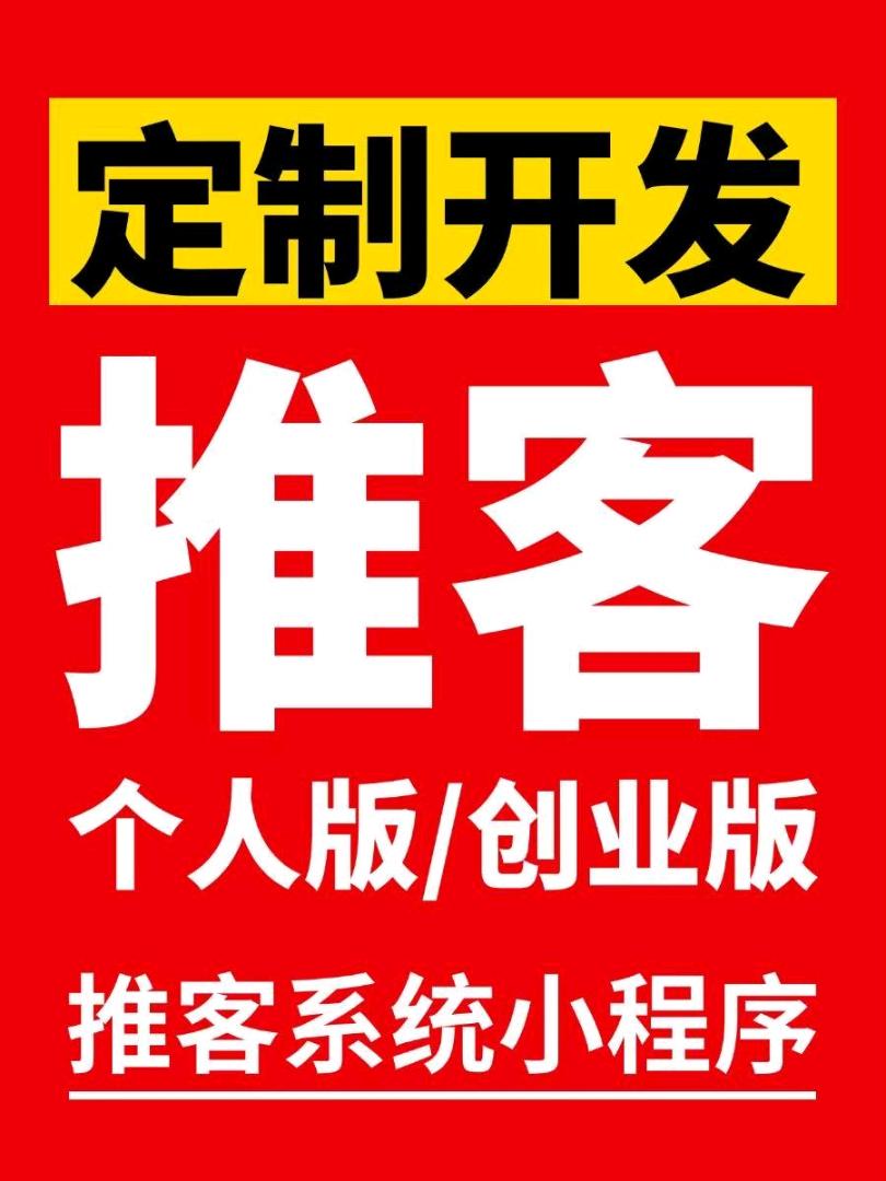 陈晓静找合伙人