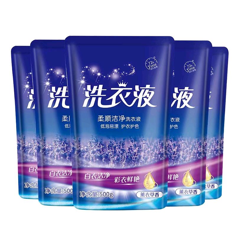 项智强品牌货源