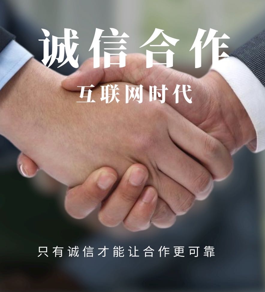 李勇提供男性大健康加s域新玩法高利润产品