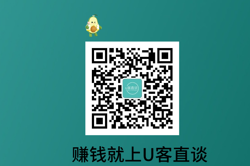 问券调查赚钱一天100元靠谱吗？问券调查真的能赚钱吗？