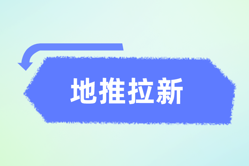 顺丰招临时工30元一小时靠谱吗？有什么兼职推荐？