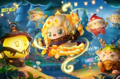 蛋仔派对图片
