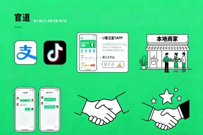 5大靠谱接单渠道