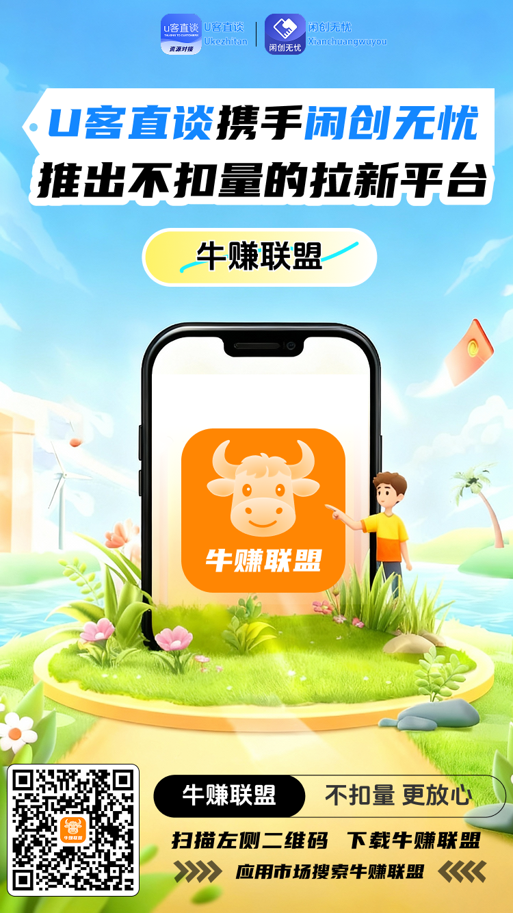 赚钱软件真实可靠全部提现？盘点5个赚钱软件，无押金秒到账！