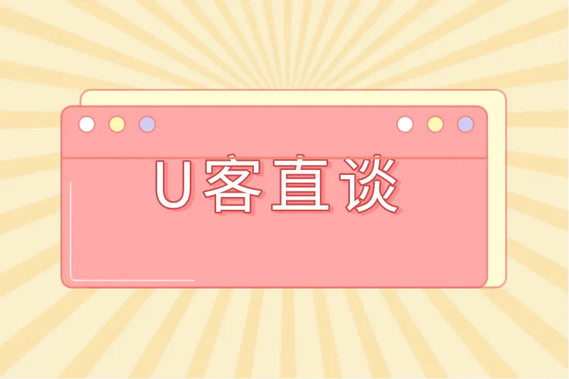 怎么推广自己的物流公司？来看这些平台，免费！