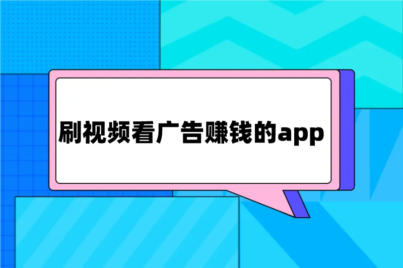 引流推广平台有哪些？盘点2025年5个免费引流推广平台