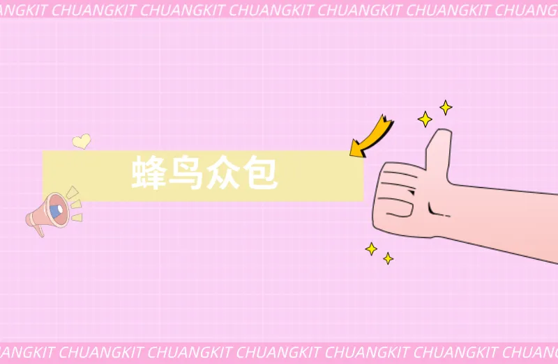 外卖接单软件盘点！8个自己接单送外卖的软件，总有一款适合你