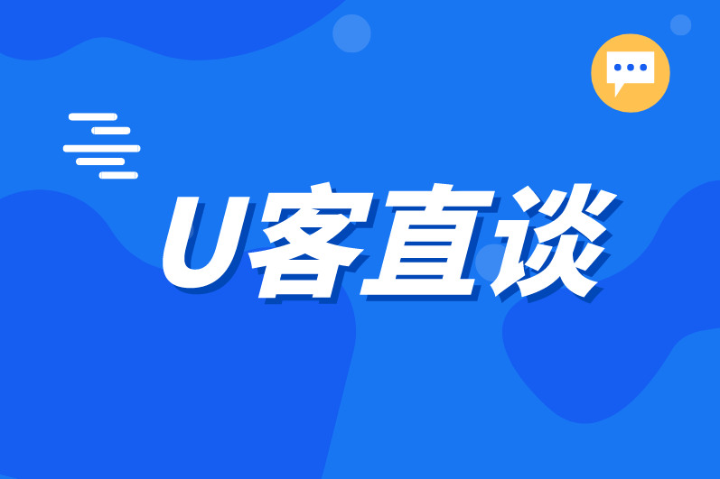 免费推广引流平台有哪些？分享5个推广引流平台，都是免费的！