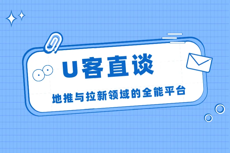 学生兼职手机赚钱日结，这些平台快收藏起来