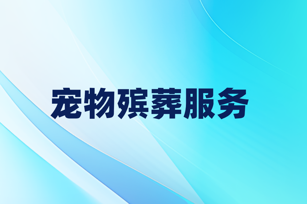 十大冷门暴利生意排行榜！最后一个你可能想不到 