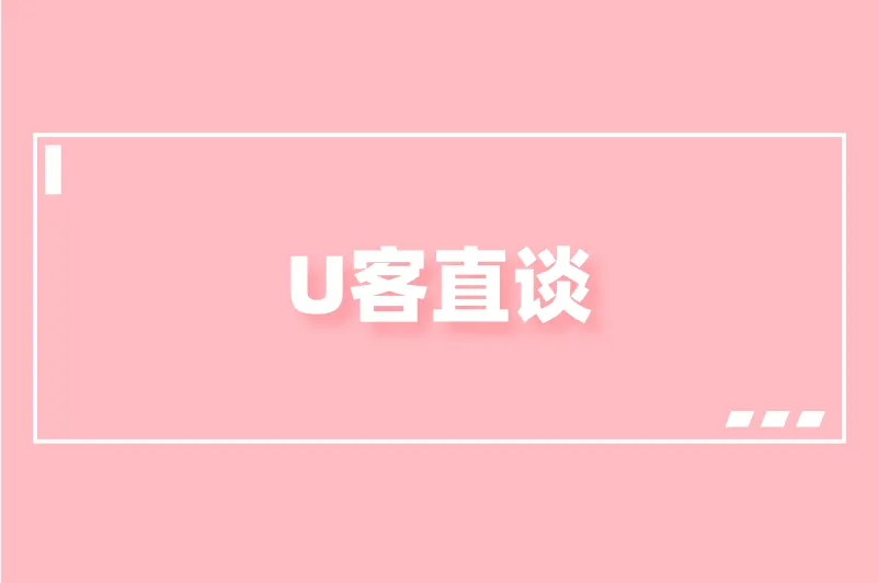 怎么联系地推公司？这些方法你一定要知道