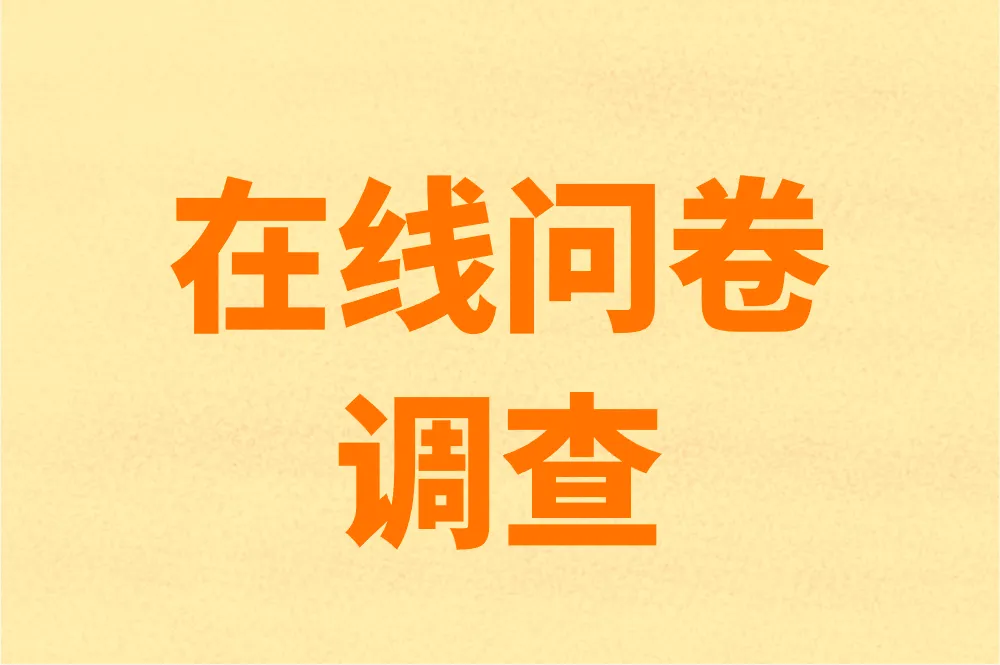 在家也能轻松赚钱？这5种兼职方法你不可错过！