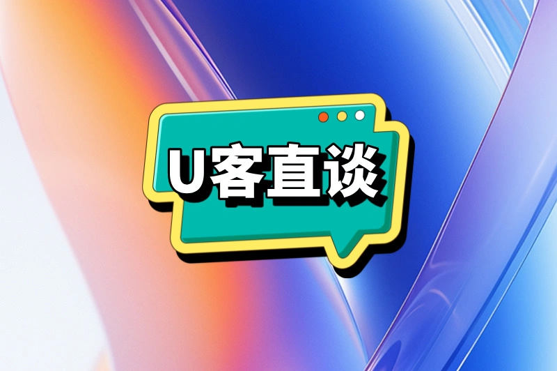 想网上接单无门？4种途径解锁接单新方法！